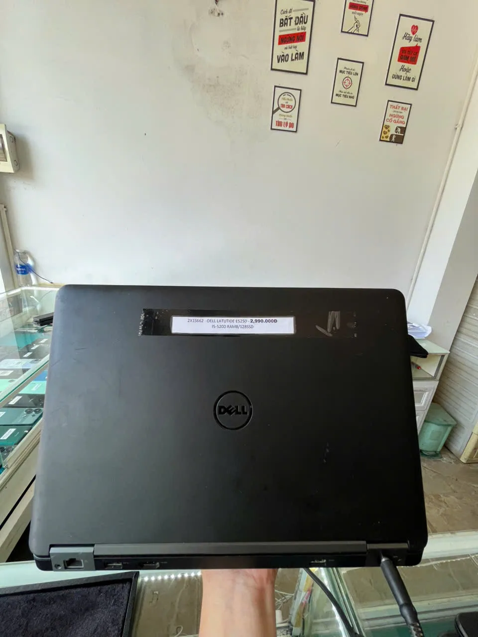 DELL LATUTIDE E5250