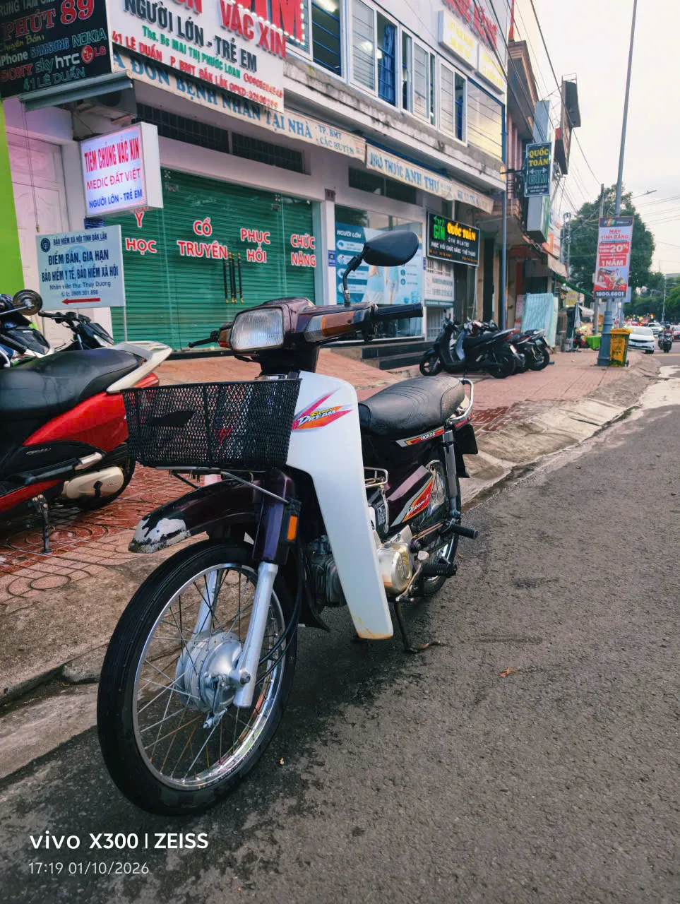 Honda Super Dream Thái 2001 Nâu Trắng — ảnh 2