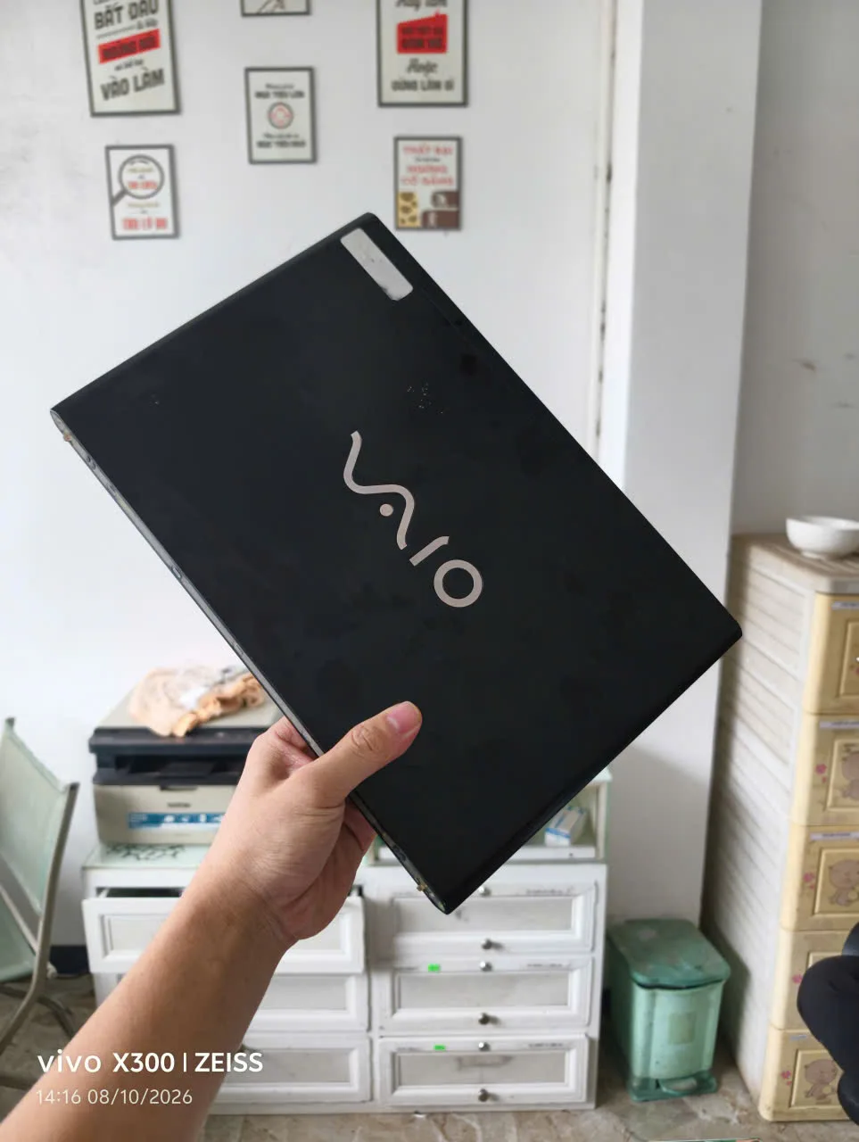 Sony VAIO VIS131 i5-6200U 8GB/256GB