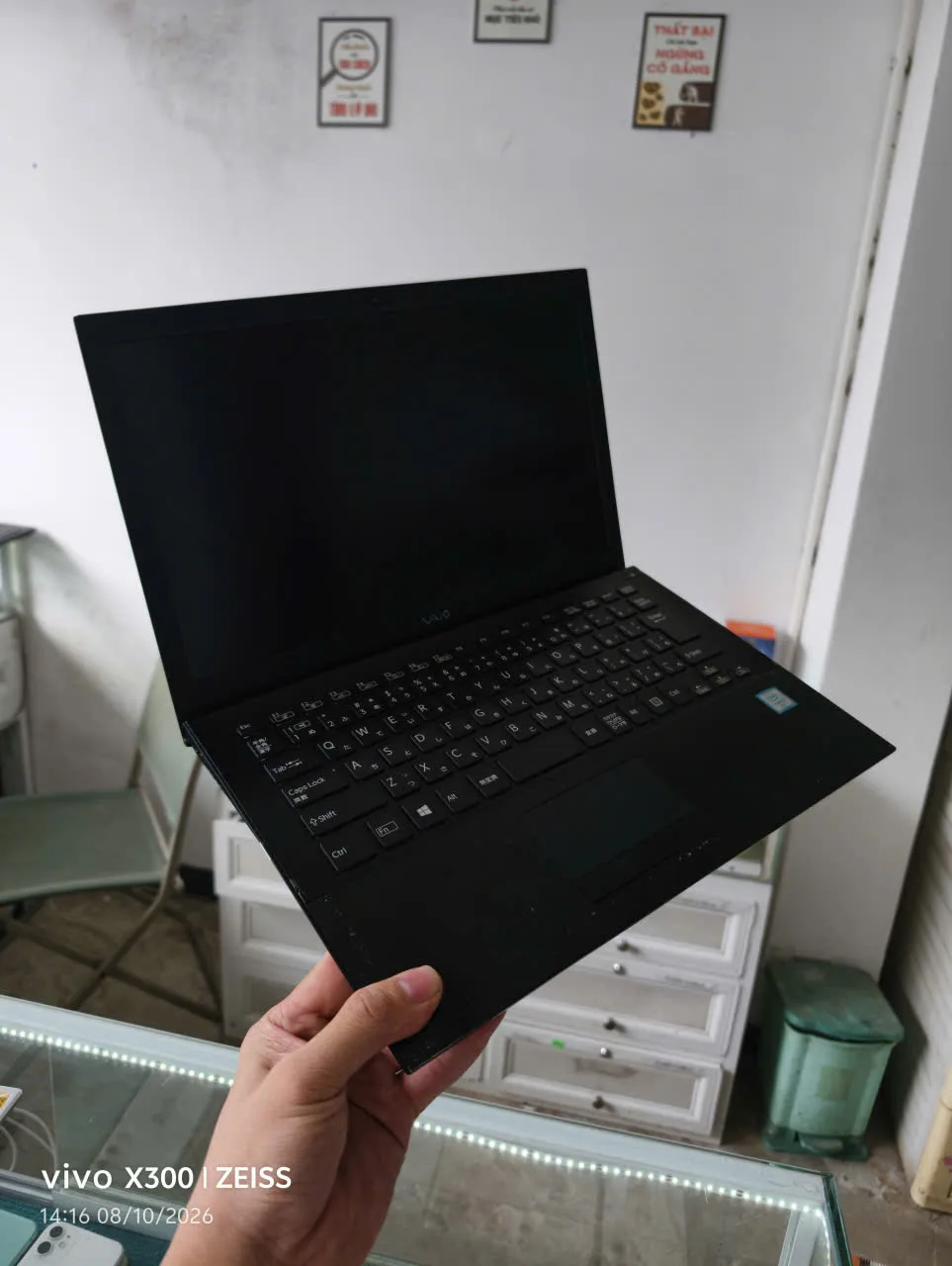 Sony VAIO VIS131 i5-6200U 8GB/256GB — ảnh 2