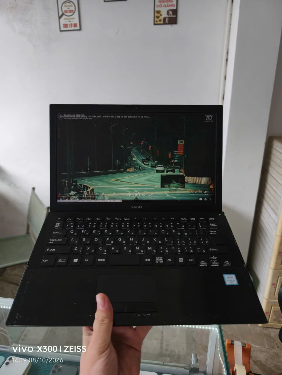 Sony VAIO VIS131 i5-6200U 8GB/256GB — ảnh 4