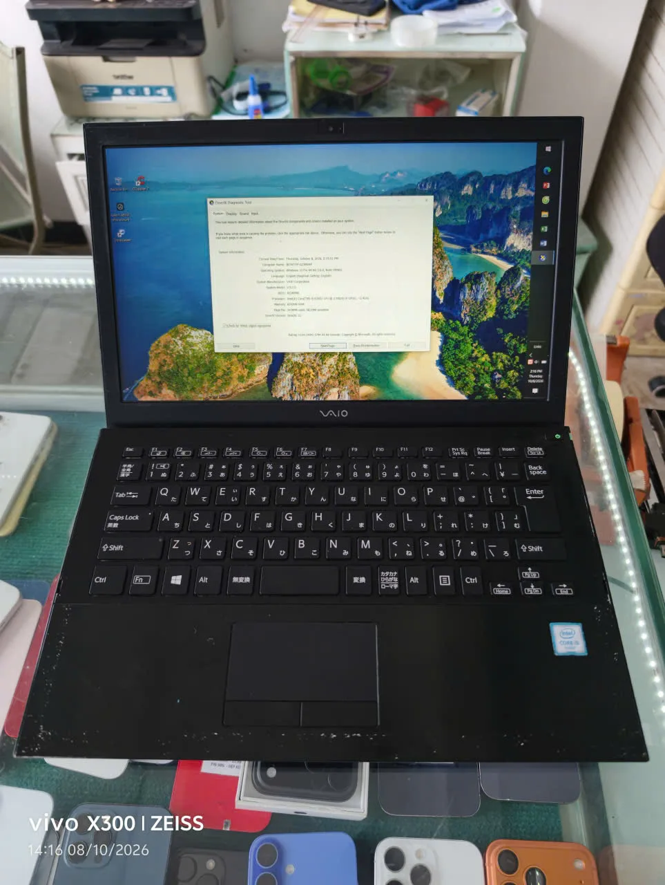 Sony VAIO VIS131 i5-6200U 8GB/256GB — ảnh 3